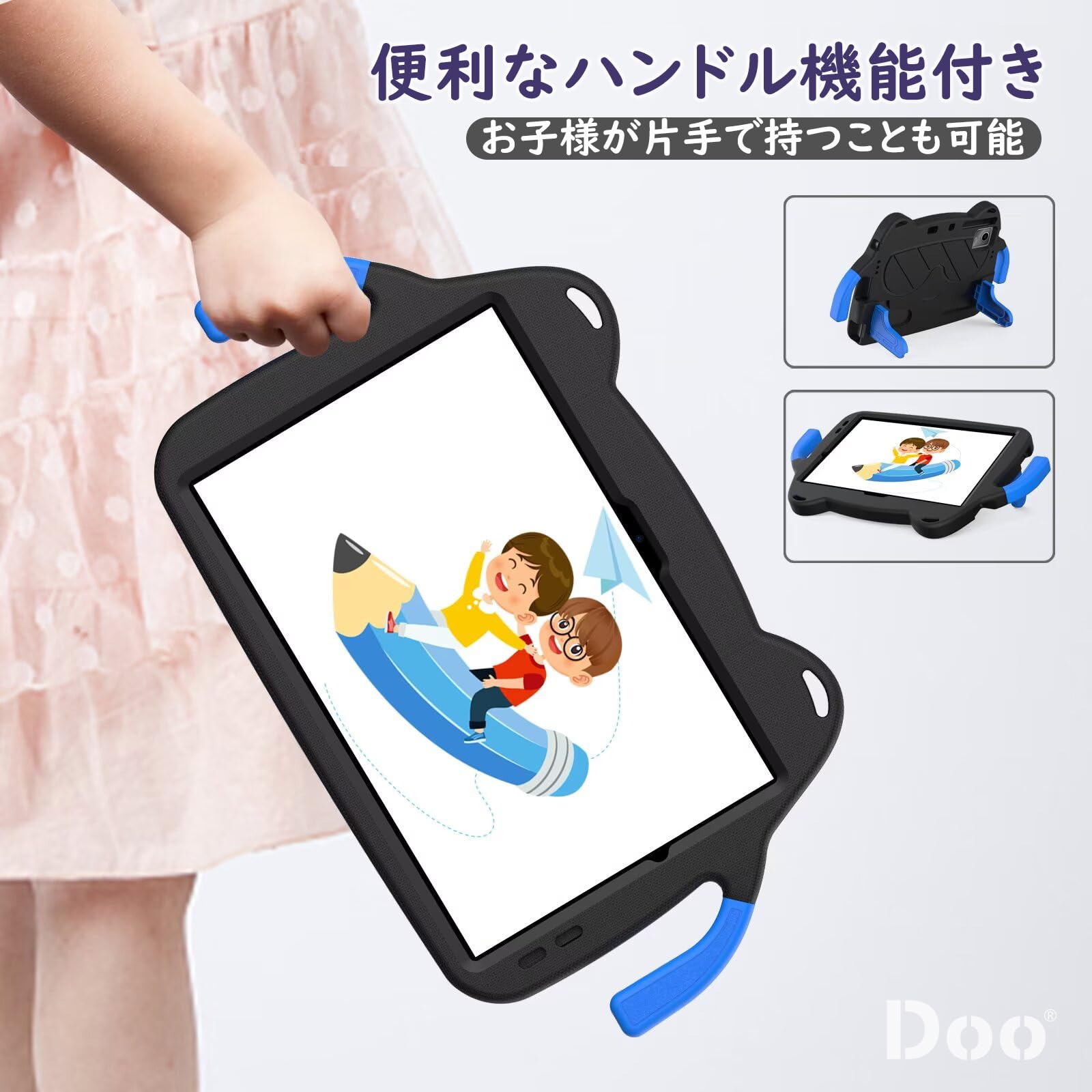 Amazon.co.jp: Doo For Xiaomi Redmi Pad SE ケース Redmi Pad SE 11